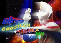 UltraManGodzillaNebulaM78